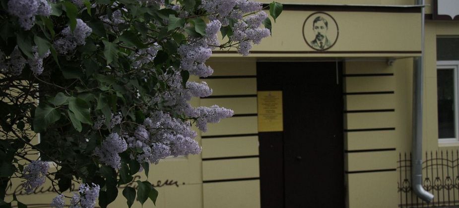 Серовчан приглашают послушать про уральских предпринимателей-меценатов