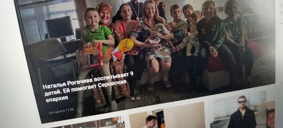 Теперь комментарии на сайте газеты "Глобус" смогут оставлять только авторизованные пользователи