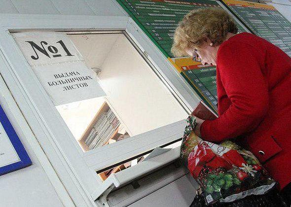 Более 100 тысяч уральцев уже перевели больничные в электронный вид