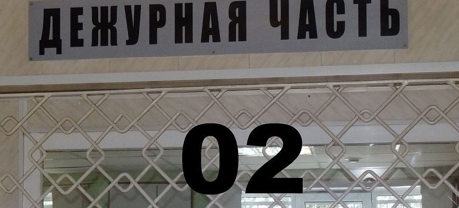 В Сосьве обнаружено сгоревшее тело несовершеннолетней