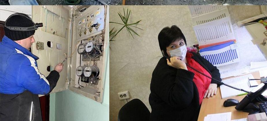 “От ваших стараний зависит комфорт многих людей”. Как взаимодействуют между собой на благо жителей структурные подразделения управляющей компании ООО «УК» “Серов Веста”