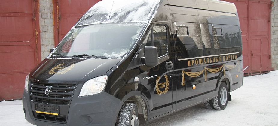 На службе у Харона. Автопарк «Обряда» пополнился новым катафалком – «Луидор R»