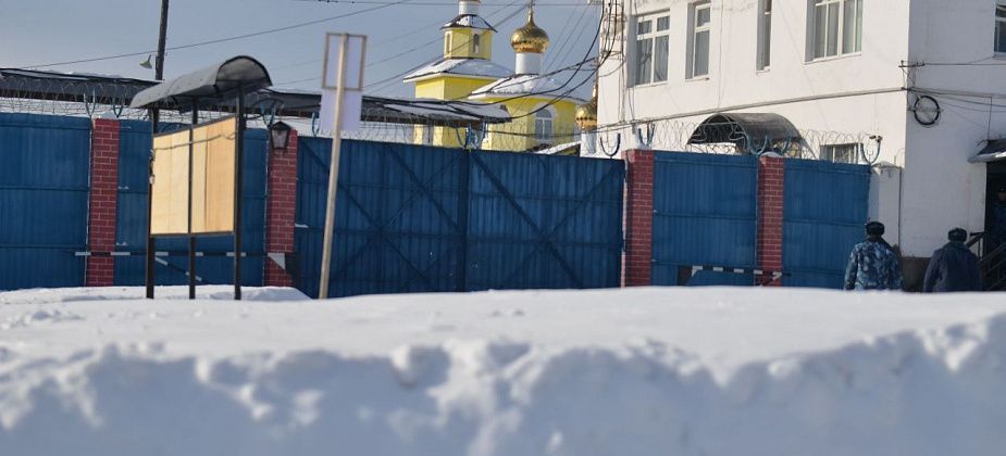 ЧВК забрала? Из колонии строгого режима в Краснотурьинске "пропал" осужденный