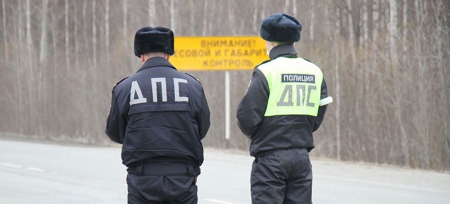 Серовский тракт оправдывает название "трасса смерти"