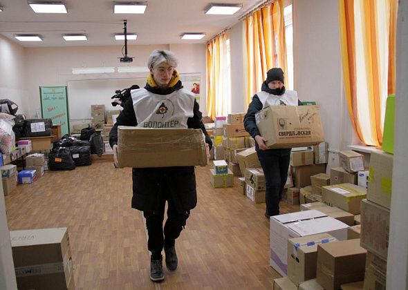 Из Серова отправлена гуманитарная помощь жителям Донецка и Луганска