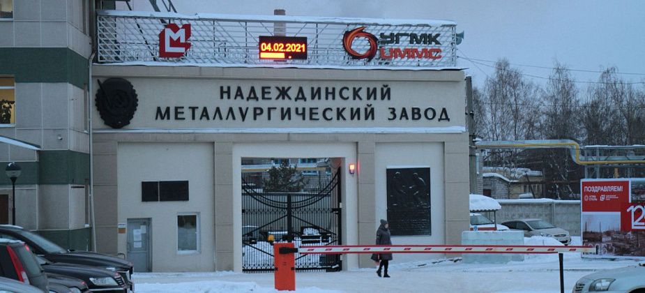 В ночь на 23 февраля на метзаводе в Серове горел кран 