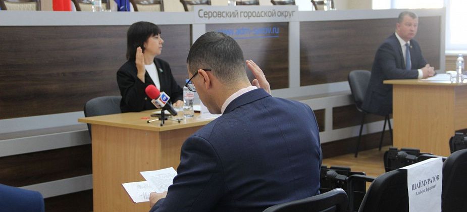 Средства на маршруты с регулируемыми тарифами в Серове возьмут из бюджета Управления культуры