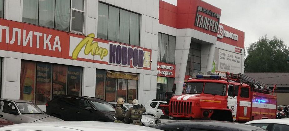 Из торговых центров Серова эвакуировали посетителей и персонал
