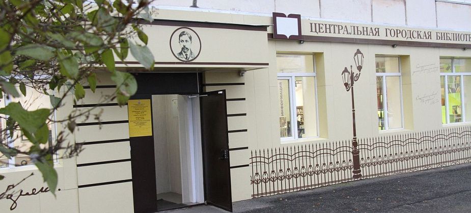 В Серове пройдет медиалекция, посвященная Дню славянской культуры и письменности