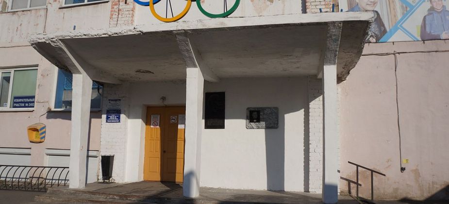В серовской ДЮСШ граждане пытались проголосовать, не имея прописки