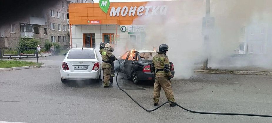 За два дня в Серове от огня пострадали три автомобиля