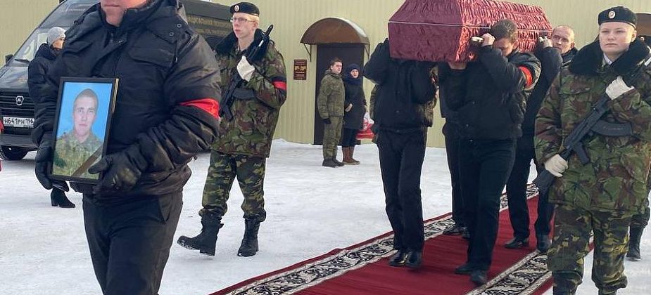 В Серове похоронили участника СВО в составе ЧВК «Вагнер» Никиту Чиркова