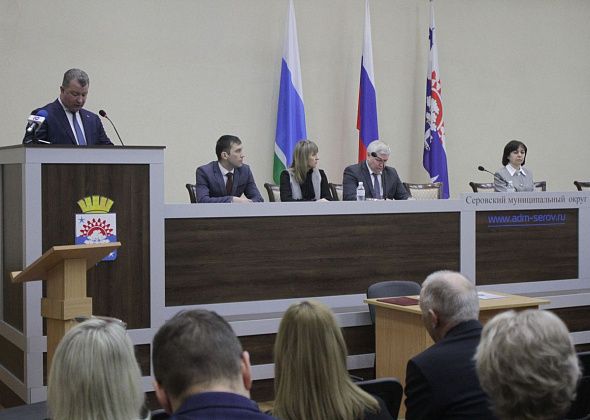 “Главное – чтобы территория развивалась”. Глава Серова подвел итоги 2024 года