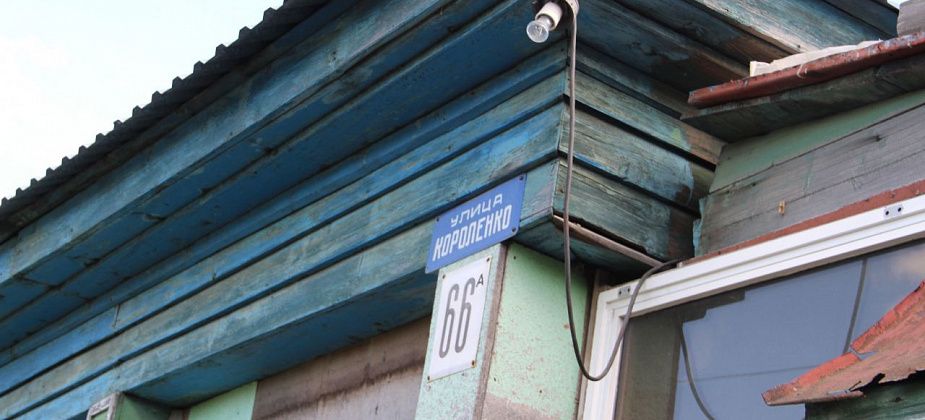 Серовский райсуд назначил экспертизу дома пенсионерки, которая против его сноса для строительства дороги