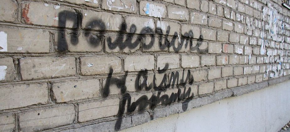 Свежая подборка вакансий от Центра занятости населения Серова