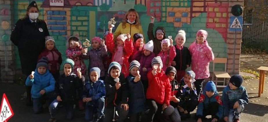 «Безопасное колесико»