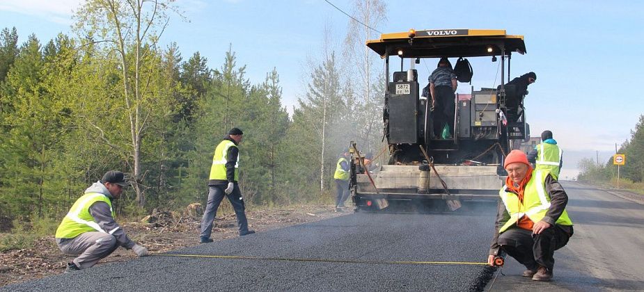“Все идет по графику”. В Серове начался ремонт дорог