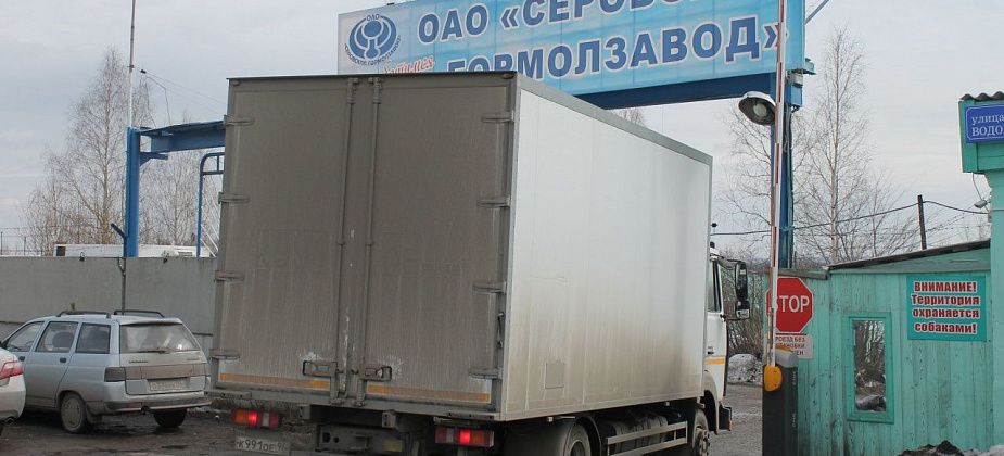 Североуральский Роспотребнадзор не связывает вспышку гепатита А с продукцией Серовского гормолзавода