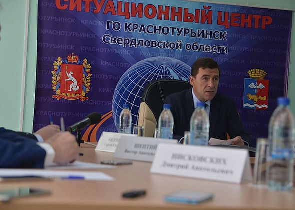 Губернатор поручил областному правительству выполнить «антикоронавирусный» план Путина