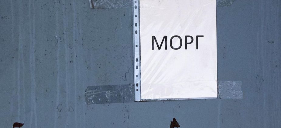 От сердечно-сосудистых заболеваний за год скончалось 604 серовчанина, от новообразований - 178