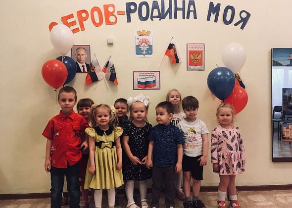 Дошколята рассказали Лунтику о Серове