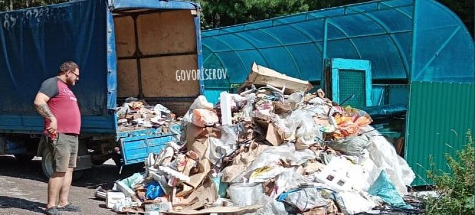 Серовчанин вывалил у контейнерной площадки 4 куба мусора. Полигон перестал принимать отходы от частных лиц