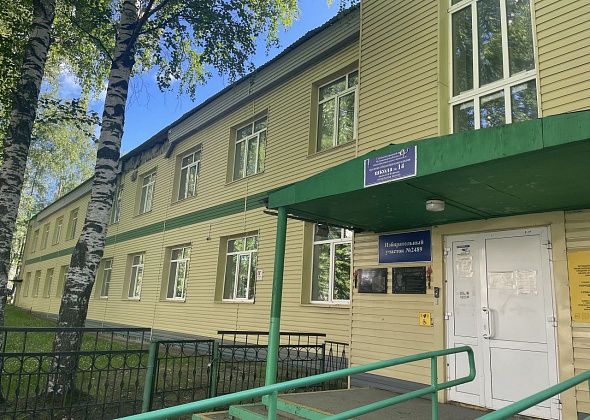 В Серове из-за состояния здания начальной школы №14 возбуждено уголовное дело о халатности 