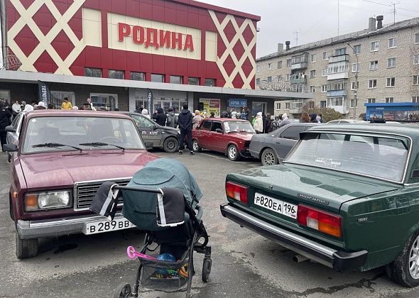 В Серове отметят День автомобилиста