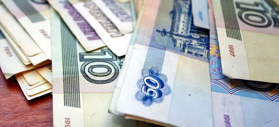 При рождении третьего ребенка ставка по семейной ипотеке  может снизиться до 4%