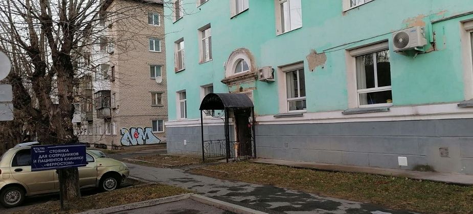 В Серове переехало отделение ЛДПР