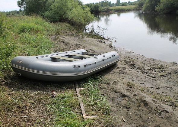 На организацию лодочной переправы в Магина из бюджета Серова выделили 368 тысяч рублей