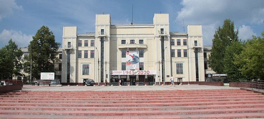 Дворец культуры металлургов купит металлодетекторы для проведения мероприятий, посвященных Дню города