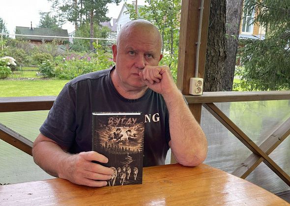 На Кубке Константина Цзю по боксу пройдет презентация книги Владимира Черни “В УГЛУ”