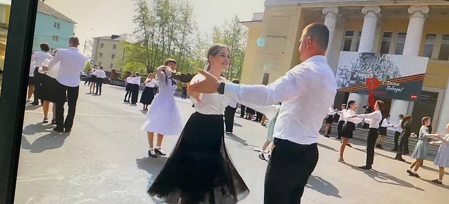 Серовчан приглашают принять участие в акции “Вальс Победы”