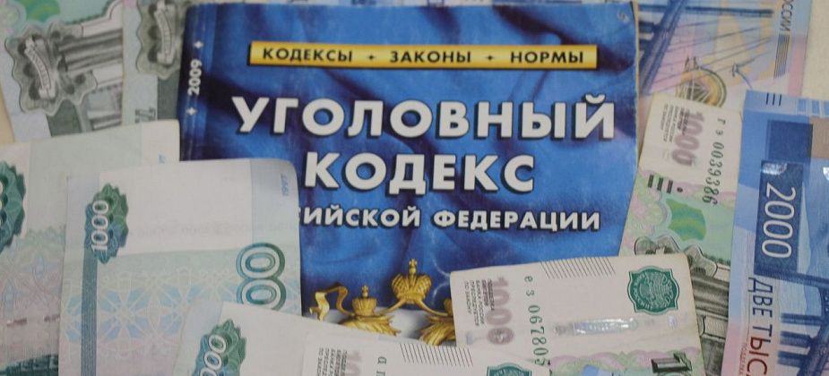 В Серове осуждены представители юрлица за дачу взятки работнику муниципального учреждения