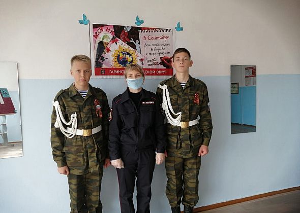 Полиция Серова рассказывает про негативное влияния идей экстремизма