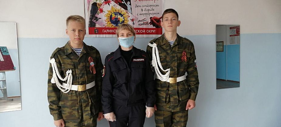 Полиция Серова рассказывает про негативное влияния идей экстремизма