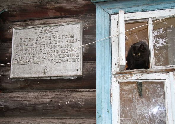В Серовском округе на предмет аварийности проверят дом-объект культурного наследия и еще 9 зданий