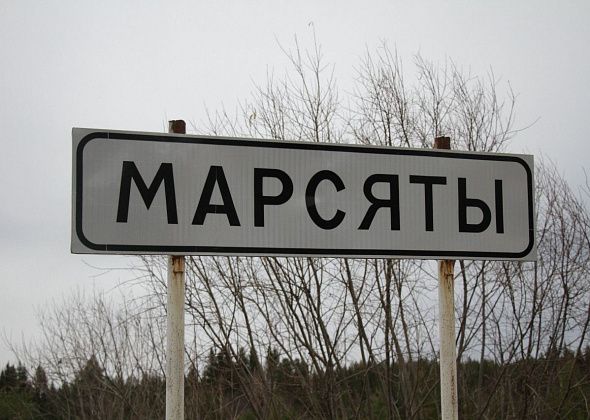 Начался поиск подрядчика для ремонта котельной школы в Марсятах