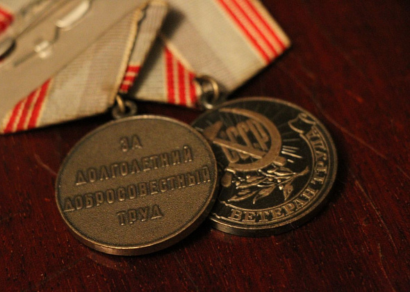 Шестерым жителям Серова и района присвоено звание «Ветеран труда»