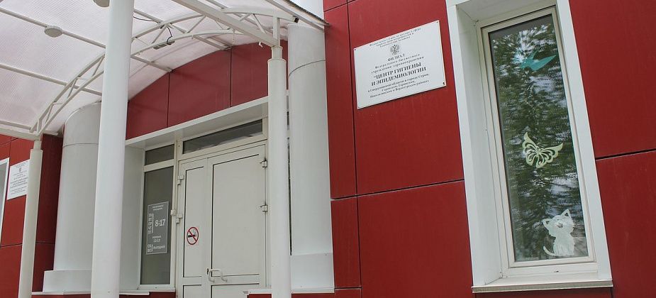 Роспотребнадзор просит серовчан не выходить из дома и рассказывает о штрафах