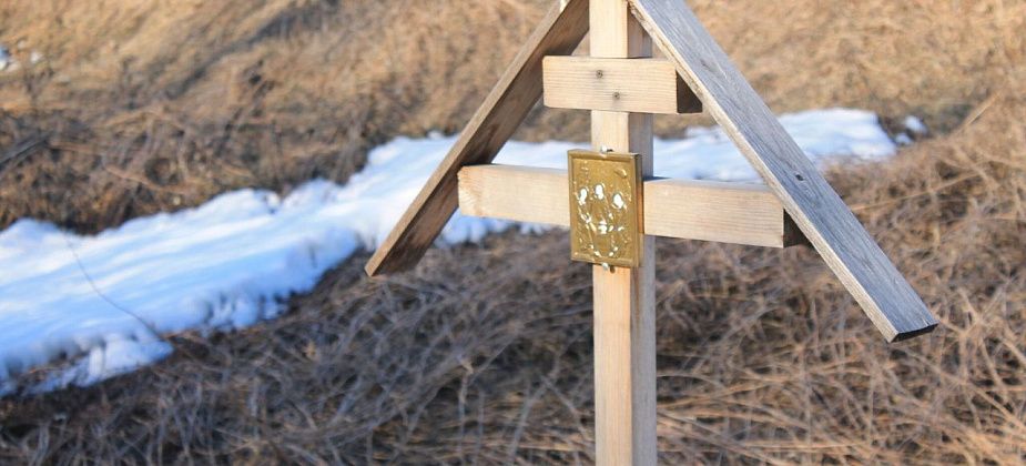 На въезде в Серов со стороны Краснотурьинска установят поклонный крест