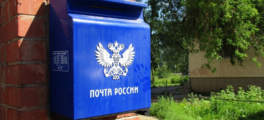 "Варежки на самолете".Посылку из серовского поселка в умирающее село отправят авиацией?