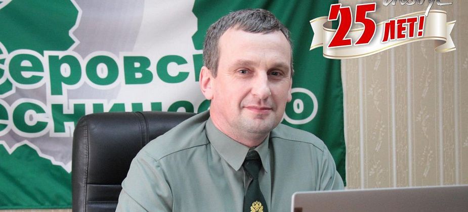 “Средства массовой информации - это очень важно"