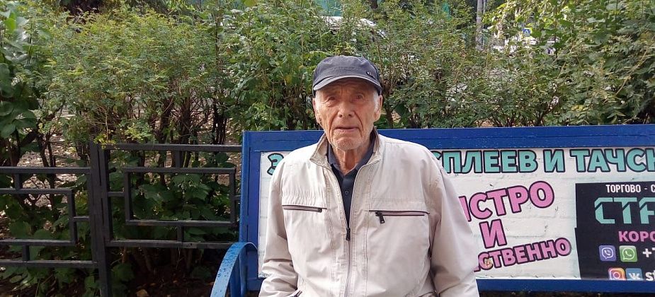 "Спасибо людям, которые среагировали". Личность дедушки, которому утром помогли прохожие, установлена