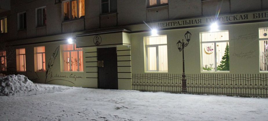 В День космонавтики библиотека приглашает серовчан на встречу с человеком, увлеченным космосом