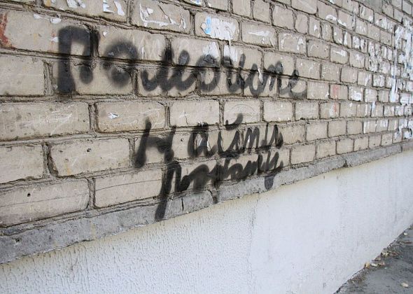 Вакансии от центра занятости населения в Серове