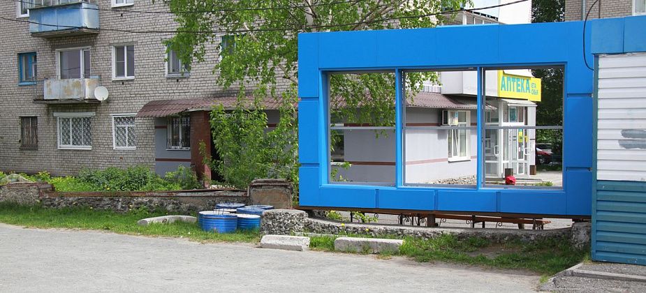Центр досуга «Родина» заменил стойки для афиш. Потратил на это 310 тысяч рублей