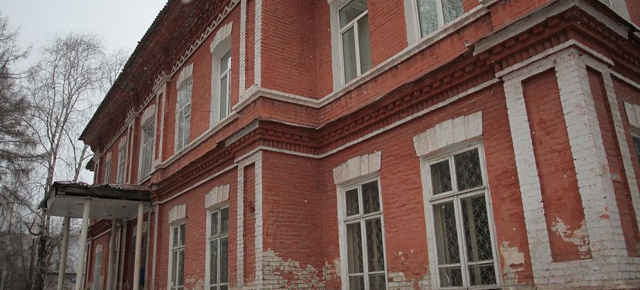 По материалам Серовской прокуратуры возбуждено уголовное дело по факту невыплаты заработной платы работникам Сосьвинского райпо