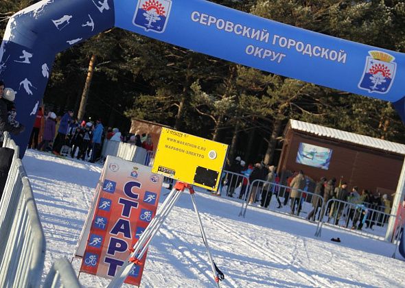 Серовчан зовут на новогоднюю шоу-гонку с гандикапом